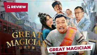 Great Magician (囧爸喜事, 2023) || Review || New Chinese Movie