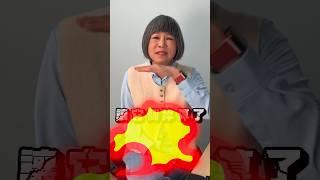 中國的制度鼓不鼓勵創意？  @LINETODAYWORLD    #TODAY看世界