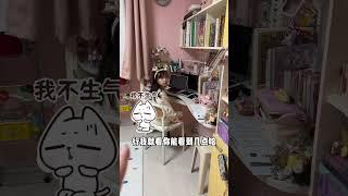 90后妈妈反向带娃的一天，看看效果如何！#育儿