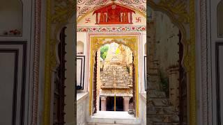 Ambikeshwar Mahadev mandir Jaipur #jaipurtourism #jaipur #rajasthantourism #hikewithpooja