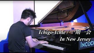 Ichigo-Ichie - Tempei Nakamura  /   一期一会 - 天平