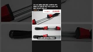 우드 보드 클램프 플립 톱용 스트레이트 에지 클램프 전기 원형 톱 커팅 가이드 눈금자 고정 클립 고정 장치 목공 도구