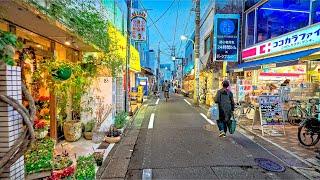 Suburban Tokyo Evening Walk in Gotokuji, Japan • 4K HDR