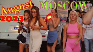 Moscow August 2023. Beautiful stylish people and luxury cars on the streets of Moscow.