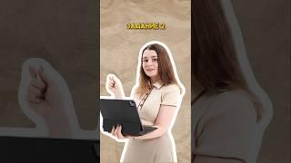 Задание 2 | #огэхимия #огэ #химия #сашалебедева
