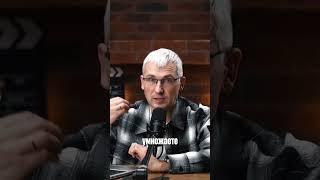 Способ выбора ниши МП на лето 2025 Я — Игорь Шанченко, селлер с оборотом 200+ млн ₽ в месяц #бизнес