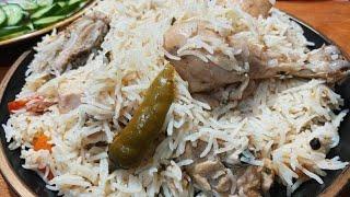 Chicken White Pulao | White Chicken Pulao Recipe by kitchen with Umme Ibrahim