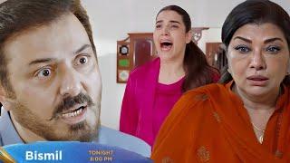 Kis Baat Se Ho Jay gi TT ko Masooma Se Nafrat | Bismil Episode 27 Teaser Review #bismil27