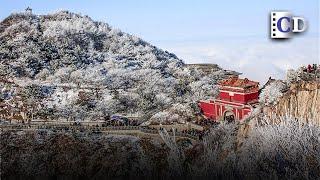 Mount Tai「UNESCO World Heritage Sites in China」 | China Documentary