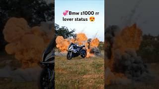 BMW s1000rr modified | BMW s1000rr lover status | s1000rr dream bike #youtubeshorts #shorts #bike