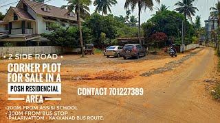 6.640 CENT CORNER PLOT FOR SALE AT ERNAKULAM, CHEMBUMUKKU