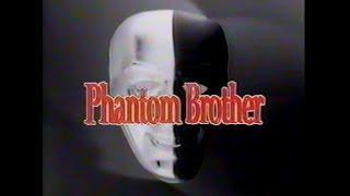 Phantom Brother (1988)