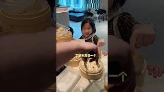养七个不挑食的孩子天天做好吃的！ #抖音精选 #美食#早餐 #萌娃 #人类幼崽 @七个佩奇妈妈文文