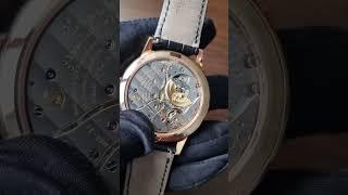 Patek Philippe Annual Calendar Regulator 5235/50R-001