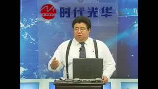 【徐沁】企业长期激励操作实务