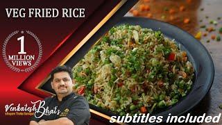 venkatesh bhat makes veg fried rice | Veg Fried Rice | Fried Rice recipe| vegetable fried rice