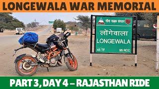 Last cafe of India, Longewala Rajasthan | Rajasthan Ride 2020