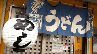 日本のぶっかけうどんはココから始まった！驚異的な人気を誇る元祖麺道場に密着｜Japanese Street Food｜Udon