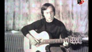 Владимир Высоцкий - Он не вернулся из боя