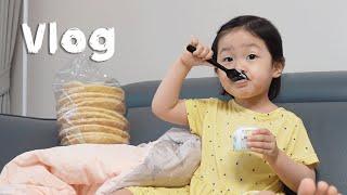 강이부부를 알아본 둘째들을 만나고 저녁 먹다 잠들기까지의 채연이의 하루️