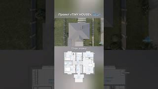 Проект кирпичного дома для небольшой семьи