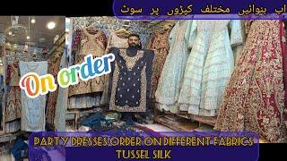 on order hand made collection!/party wear suiting /new designs /vlog #songs