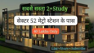 2 BHK+STUDY For Sale in Noida Near Metro Station under 40 LAKHS @networthrealty3617  #viral #flat