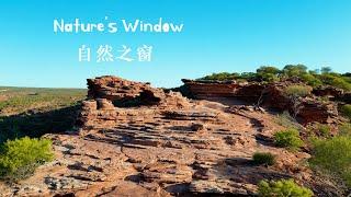 Kalbarri National Park: Exploring Nature's Window as Seen in Australian Tourism Brochures!