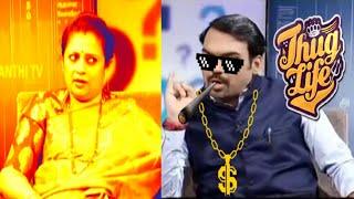 Rangaraj pandey vs lakshmi ramakrishnan thug life part 2