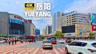 Driving in Yueyang - The happiest city in China