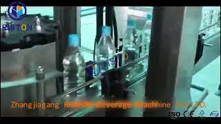 Water filling machine-RISTON