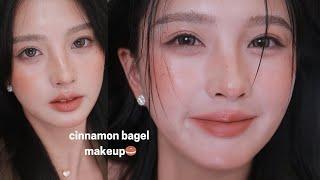 CINNAMON BAGEL MAKEUP | BY @Au林艾宥