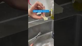 맞춤형 임플란트 가이드 어떻게 만들어?