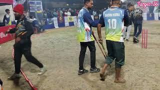 kunal smirti challenge trophy। raja dar sera performance dilo।ajay, sumon er দারুন বোলিং