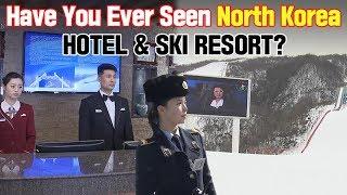 Have You Ever Seen North Korea HOTEL & SKI RESORT? /VIDEOMUG