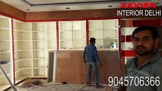 garments / cloth showroom 2|| garments furniture || cloth mall || mobile shop || latest interior for