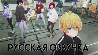 Oshi no Ko 2 Season | Звездное Дитя - Ребенок Идола 2 Сезон [Официальный Трейлер на Русском]