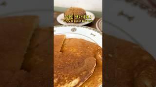 갈 때까지 갔구나 내가 여길 풀다니