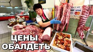 Крым ПОВЕРГ ВСЕХ В ШОК! Цены в Крыму на продукты ПРОБИЛИ ПОТОЛОК! Судак - центральный рынок!