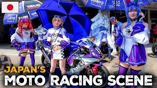 Japan’s Most Famous Motorcycle Race VIP Lounge Experience