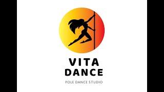 Разминка перед тренировкой, Pole Dance Studio "Vita Dance"