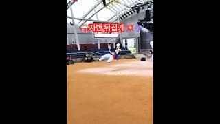 자반뒤집기채상소고또바기청소년 전통 연희단️송파지부 2025,5,17,서울 놀이 마당 ️