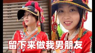 搭车美女看上老陈！留下来做她男朋友！【凉山故事】 #小钟中国行#十一#我的乡村生活#新农人计划 #中国少数民族#彝族风情#抖音#TIKTOK