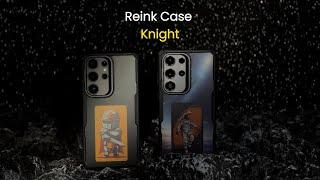 Reinkstone Reink Case Knight for Samsung Galaxy S24 Ultra