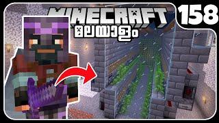 LP158: I MADE A UNLIMITED FUEL FARM IN MINECRAFT!