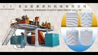 Yankang 200L-20000L water tank blow molding machine