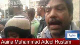 Dunya News Aaina Muhammad Adeel Rustam General Hospital motercycle stand 10-ki jaga 20