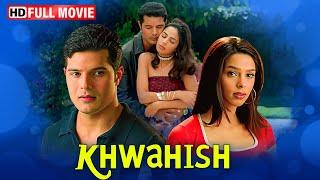 Khwahish - Full Movie - Himanshu Malik - Mallika Sherawat - Popular Hindi Movie