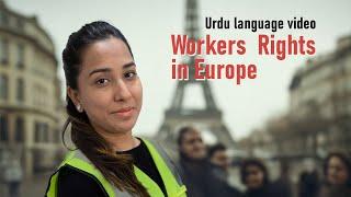 Workers  Rights in Europe