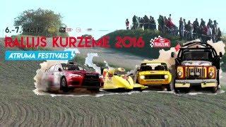 rally Kurzeme 2016 (pure sound, action, mistakes, crashes)